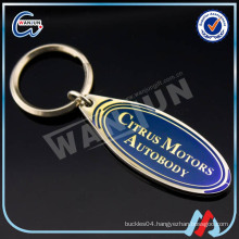 Custom metal name key tag